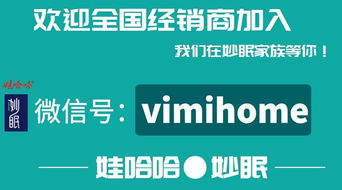 娃哈哈妙眠產(chǎn)品代理價(jià)格解析與計(jì)算機(jī)軟件開發(fā)的關(guān)聯(lián)性